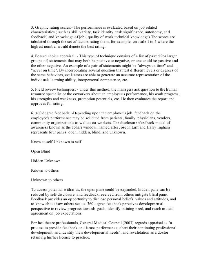 effective performance management in healthcare performance management essay pdf